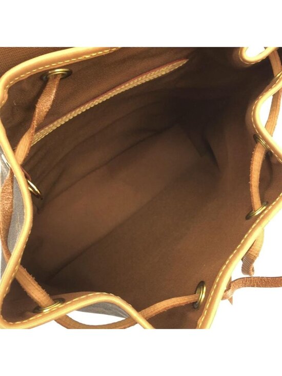 Louis Vuitton Monogram Montsouris MM Backpack main image 3